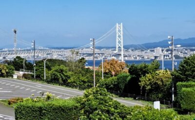日帰り旅行