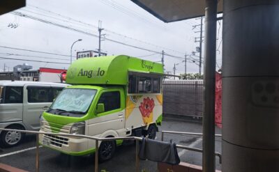 とうかえでになんと！！