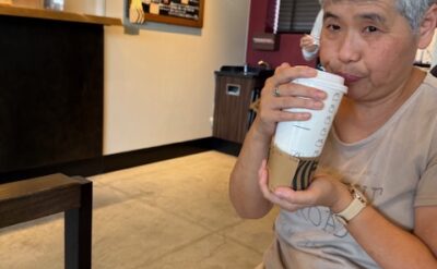 ティータイム活動